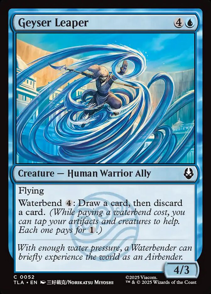 Geyser Leaper (Avatar: The Last Airbender)