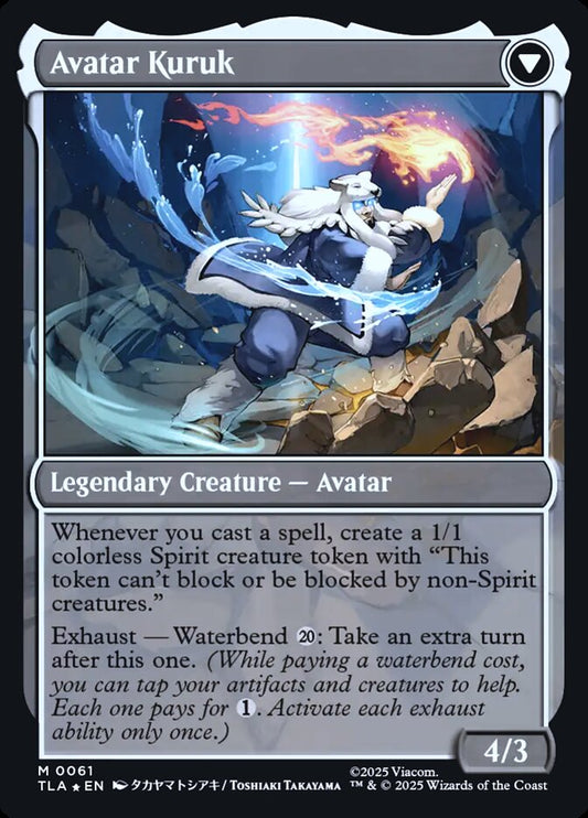 Avatar Kuruk card image