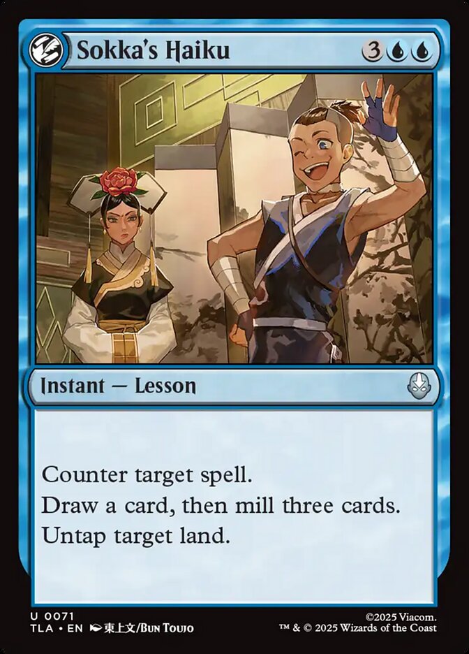 Sokka's Haiku Magic: The Gathering card