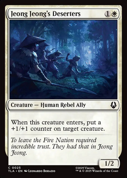 Jeong Jeong's Deserters (Avatar: The Last Airbender)