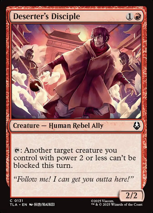 Deserter's Disciple (Avatar: The Last Airbender)