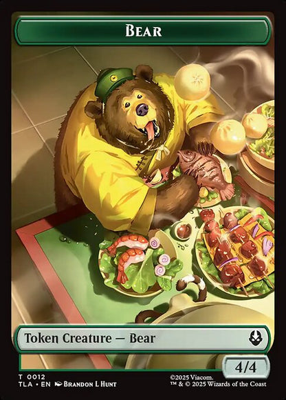Bear token