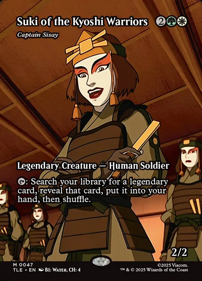 Captain Sisay card image