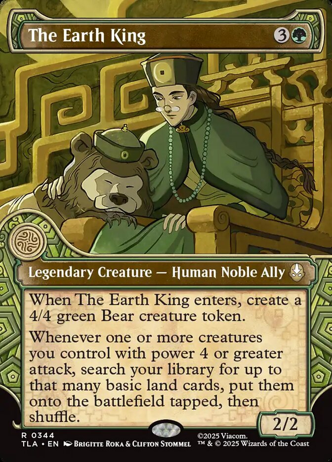 The Earth King Magic: The Gathering card