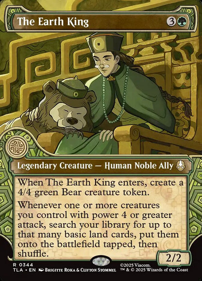 The Earth King Magic: The Gathering card