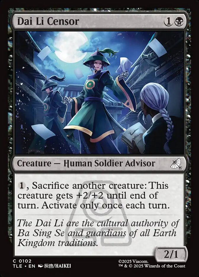 Dai Li Censor card image