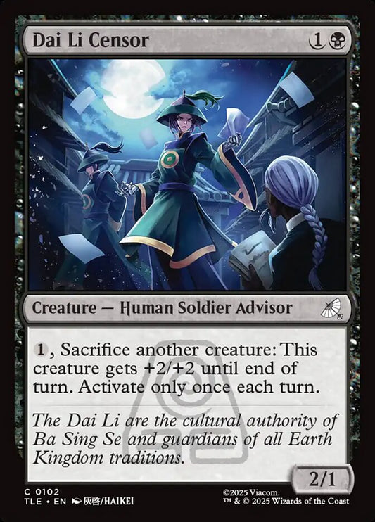 Dai Li Censor card image