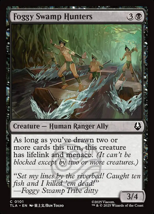 Foggy Swamp Hunters (Avatar: The Last Airbender)