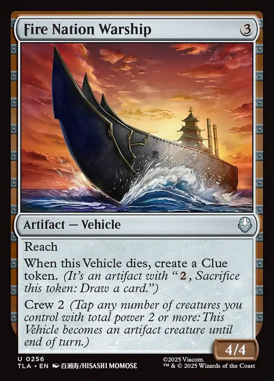 Fire Nation Warship Magic: The Gathering card