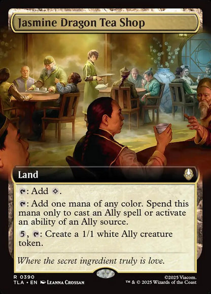 Jasmine Dragon Tea Shop Magic: The Gathering card