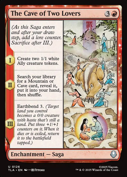 The Cave of Two Lovers Magic: The Gathering card
