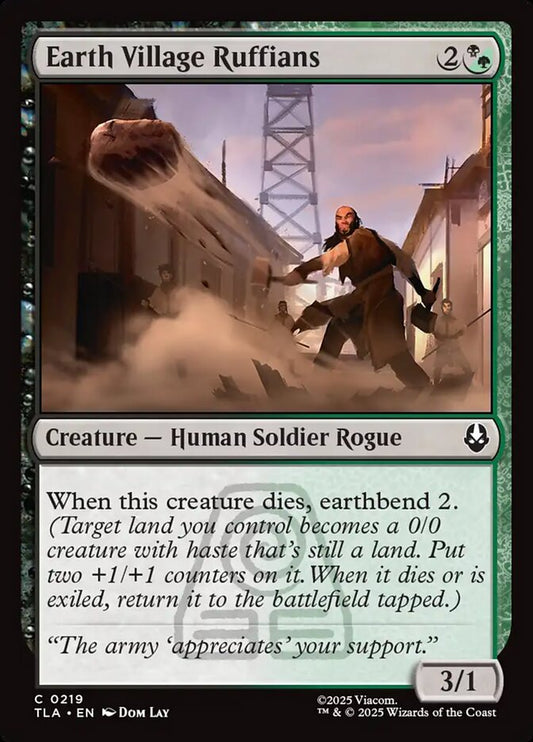 Earth Village Ruffians (Avatar: The Last Airbender)