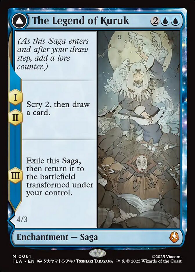 The Legend of Kuruk // Avatar Kuruk Magic: The Gathering card