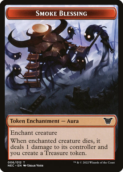 Smoke Blessing token image