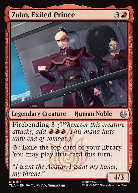 Zuko, Exiled Prince (Avatar: The Last Airbender)
