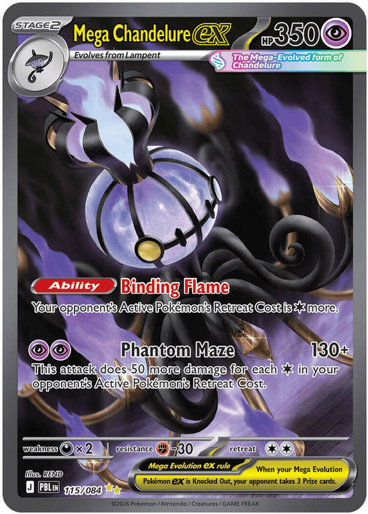 Mega Chandelure ex (115/084) (Mega Evolution: Pitch Black)