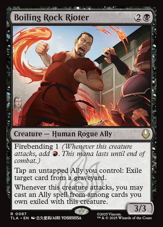 Boiling Rock Rioter Magic: The Gathering card