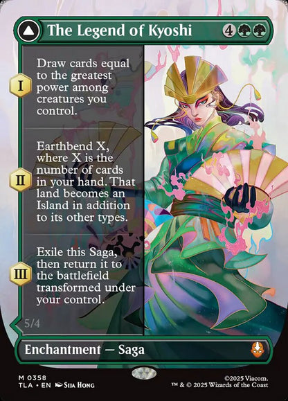 The Legend of Kyoshi // Avatar Kyoshi Magic: The Gathering card