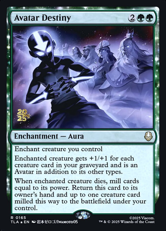 Avatar Destiny card image