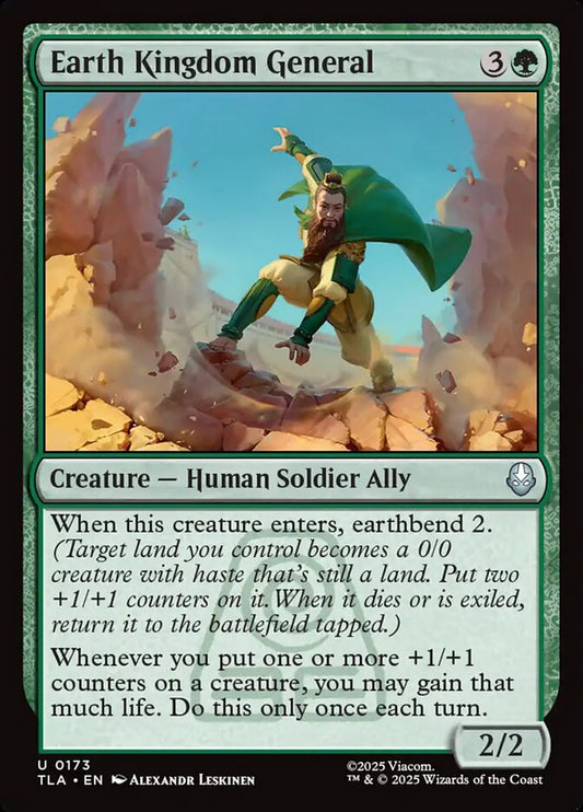 Earth Kingdom General Magic: The Gathering card