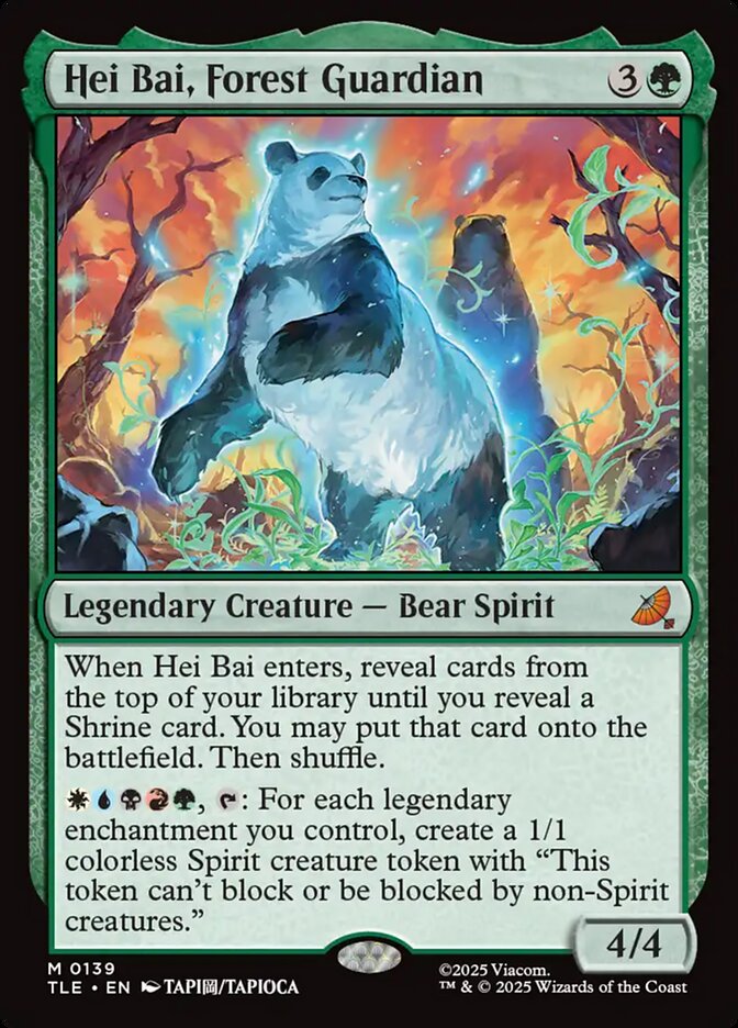 Hei Bai, Forest Guardian card image