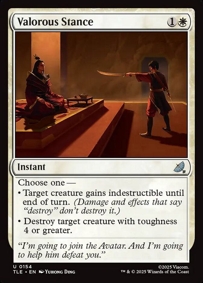 Valorous Stance card image