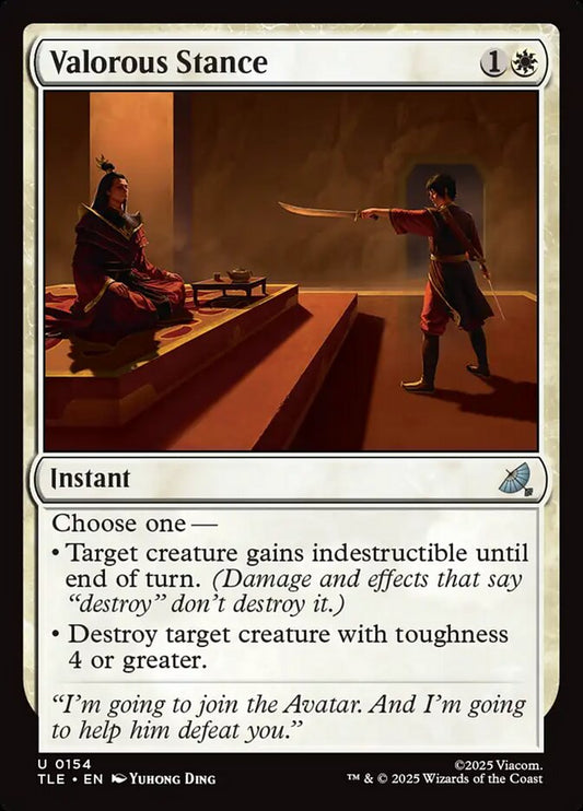 Valorous Stance card image