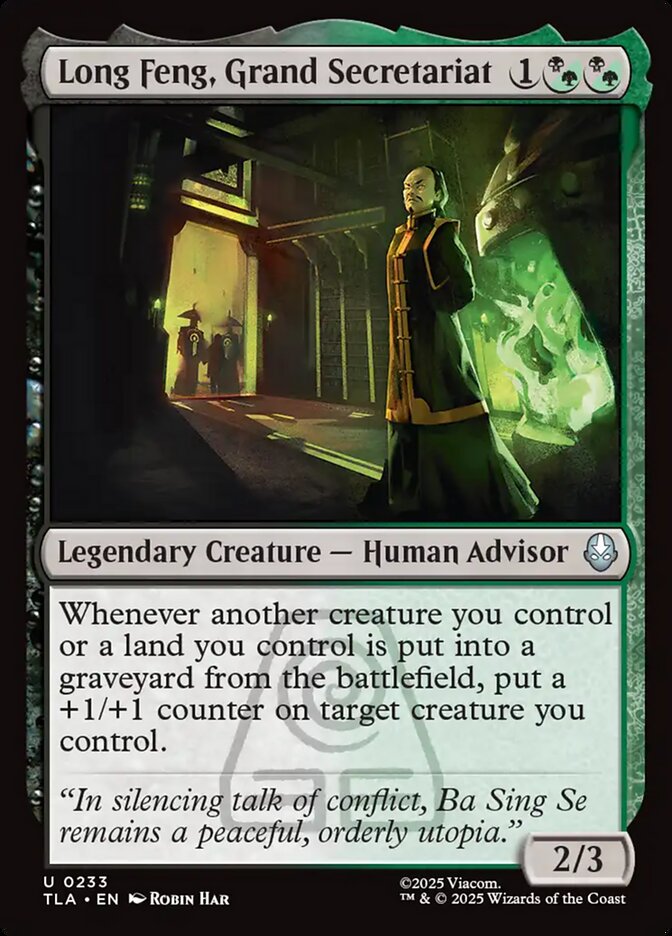 Long Feng, Grand Secretariat Magic: The Gathering card