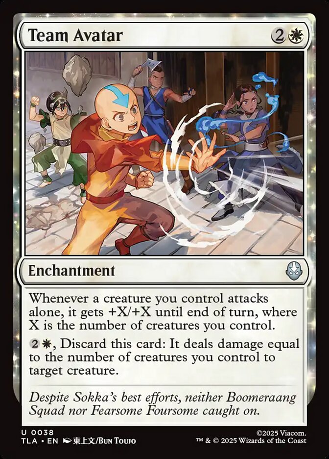 Team Avatar Magic: The Gathering card