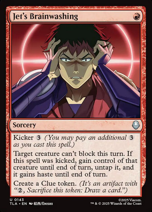 Jet's Brainwashing Magic: The Gathering card
