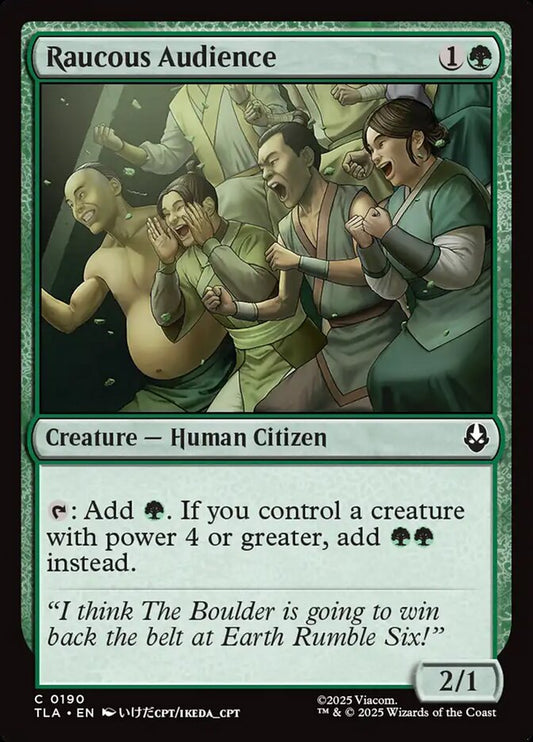 Raucous Audience (Avatar: The Last Airbender)