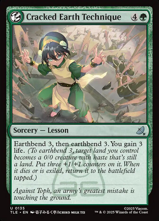 Cracked Earth Technique card image
