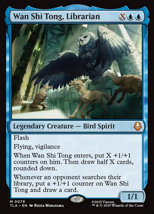 Wan Shi Tong, Librarian Magic: The Gathering card