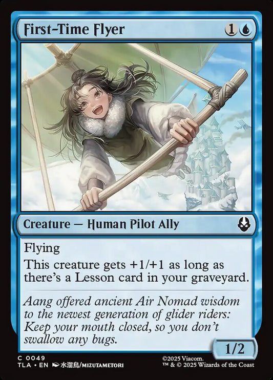 First-Time Flyer (Avatar: The Last Airbender)